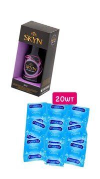 Набор Skyn ALL NIGHT LONG 80 мл + PASANTE COOLING 20 NB_3 фото